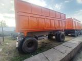 МАЗ  Прицеп самосвальный 2007 годаүшін4 800 000 тг. в Костанай – фото 3