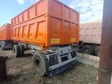 МАЗ  Прицеп самосвальный 2007 годаүшін4 800 000 тг. в Костанай – фото 4