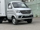 Dongfeng  1.5тон 2023 годаүшін7 200 000 тг. в Алматы – фото 2