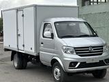 Dongfeng  1.5тон 2023 года за 7 500 000 тг. в Алматы – фото 4