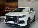 Chery Tiggo 8 Pro Max 2024 годаүшін16 400 000 тг. в Алматы