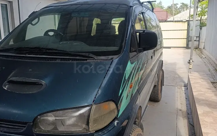 Mitsubishi Delica 1995 года за 1 200 000 тг. в Алматы