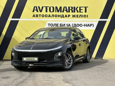 Hongqi E-QM5 2025 года за 7 300 000 тг. в Тараз