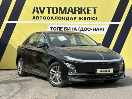 Hongqi E-QM5 2025 года за 7 300 000 тг. в Тараз – фото 3