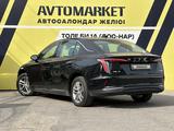 Hongqi E-QM5 2025 годаүшін7 300 000 тг. в Тараз – фото 4