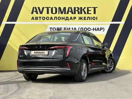 Hongqi E-QM5 2025 года за 7 300 000 тг. в Тараз – фото 5