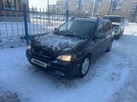 Opel Astra 2004 годаfor2 100 000 тг. в Караганда