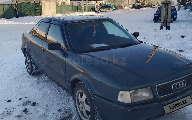 Audi 80 1993 года за 1 900 000 тг. в Павлодар