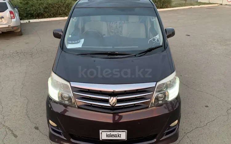 Toyota Alphard 2006 годаүшін4 000 000 тг. в Уральск
