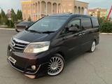 Toyota Alphard 2006 года за 4 000 000 тг. в Уральск – фото 5