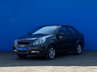 Chevrolet Nexia 2021 годаүшін4 980 000 тг. в Алматы
