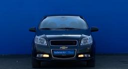 Chevrolet Nexia 2021 годаfor4 980 000 тг. в Алматы – фото 2