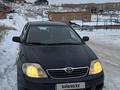 Toyota Corolla 2005 года за 4 000 000 тг. в Усть-Каменогорск – фото 4