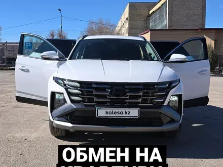 Hyundai Tucson 2025 года за 16 999 990 тг. в Караганда