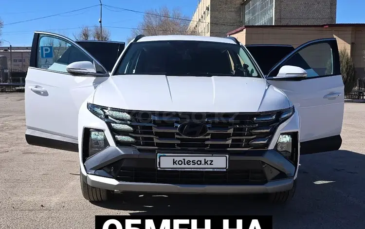 Hyundai Tucson 2025 годаүшін16 999 990 тг. в Караганда