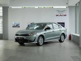 Kaiyi E5 Comfort+ 2025 года за 7 290 000 тг. в Риддер