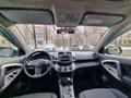 Toyota RAV4 2007 годаfor6 800 000 тг. в Алматы – фото 15