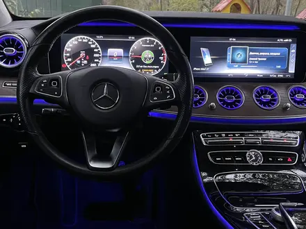 Mercedes-Benz E 300 2017 года за 21 400 000 тг. в Алматы – фото 15