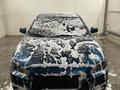 Mitsubishi Lancer 2007 года за 2 650 000 тг. в Астана – фото 6