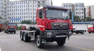 Dongfeng  DFV 4258 6x6 2026 годаүшін39 000 000 тг. в Алматы