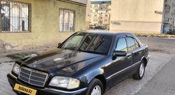 Mercedes-Benz C 180 1995 годаүшін1 800 000 тг. в Атырау