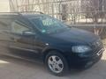 Opel Astra 1999 годаүшін2 600 000 тг. в Жанаозен