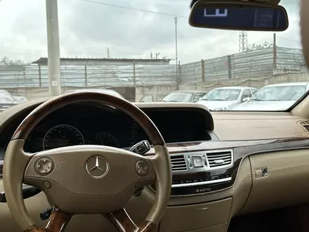 Mercedes-Benz S 500 2007 годаүшін7 000 000 тг. в Алматы – фото 16