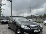 Mercedes-Benz S 500 2007 годаүшін8 000 000 тг. в Алматы – фото 5