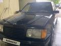 Mercedes-Benz E 230 1989 года за 1 000 000 тг. в Караганда – фото 5