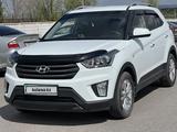Hyundai Creta 2020 года за 9 800 000 тг. в Караганда