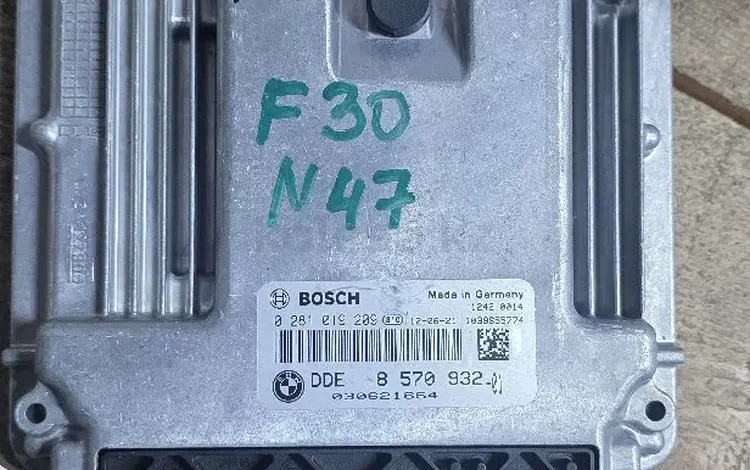 Эбу Dme n47 за 250 000 тг. в Астана