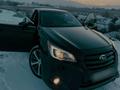 Subaru Legacy 2015 года за 8 000 000 тг. в Алматы