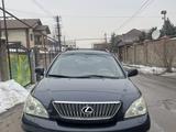 Lexus RX 330 2004 годаfor8 100 000 тг. в Алматы