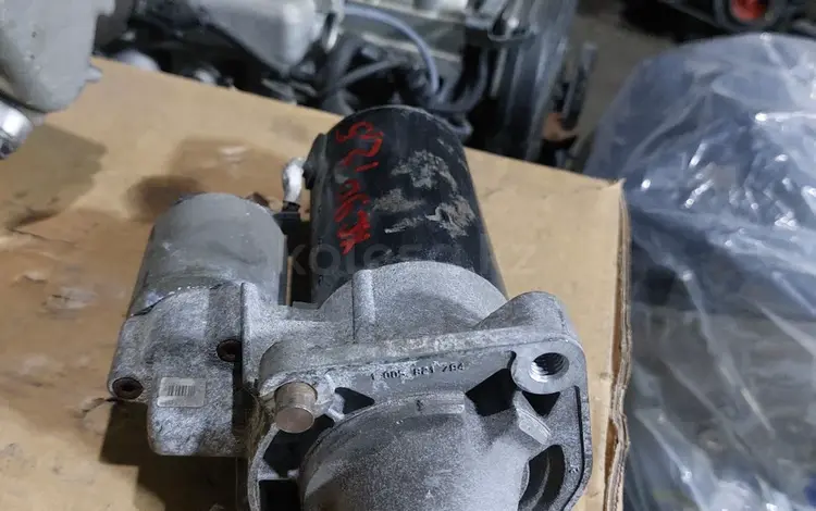 Стартер за 25 000 тг. в Караганда