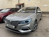 MG 5 2024 года за 6 890 000 тг. в Астана