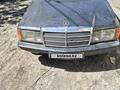 Mercedes-Benz 190 1992 годаүшін850 000 тг. в Астана