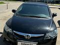 Honda Civic 2010 года за 3 000 000 тг. в Алматы