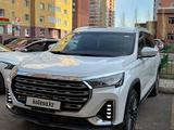 Jetour X90 Plus 2023 года за 10 700 000 тг. в Астана