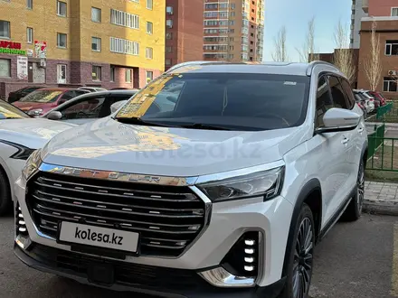 Jetour X90 Plus 2023 года за 10 700 000 тг. в Астана