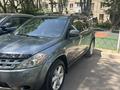 Nissan Murano 2006 года за 3 700 000 тг. в Алматы – фото 3