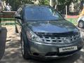 Nissan Murano 2006 года за 3 700 000 тг. в Алматы – фото 2