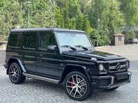 Mercedes-Benz G 63 AMG 2017 года за 65 000 000 тг. в Алматы