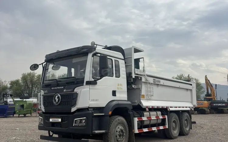 Shacman (Shaanxi)  X3000 2025 года за 34 500 000 тг. в Караганда
