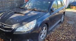 Авторазбор Субару Европа в Алматы