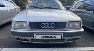 Audi 80 1993 года за 1 950 000 тг. в Костанай