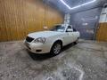 ВАЗ (Lada) Priora 2170 2013 года за 2 600 000 тг. в Усть-Каменогорск – фото 16