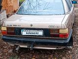 Audi 100 1991 года за 380 000 тг. в Алматы – фото 5