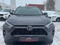 Toyota RAV4 2023 годаfor23 000 000 тг. в Астана