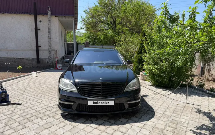 Mercedes-Benz S 500 2008 года за 7 500 000 тг. в Алматы