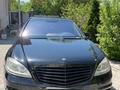 Mercedes-Benz S 500 2008 года за 7 500 000 тг. в Алматы – фото 5